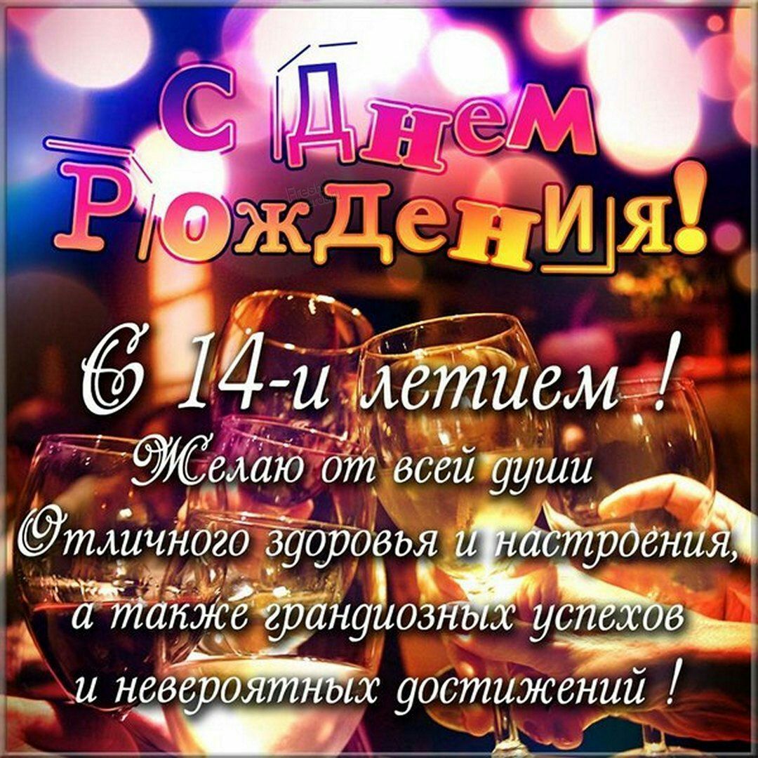 ЁЖдспЦЯ ч дтн атйвмт Юмаю 5711 вЁЁйууш тличтіёз уауов тёіжййну о _и неё х достижений А щ