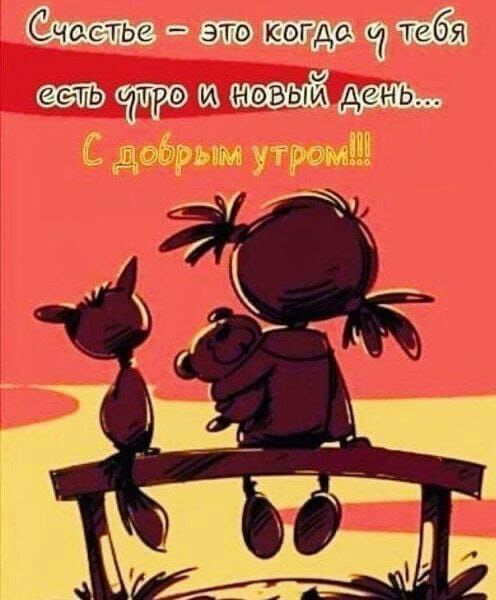 ет визу Сдвдгштшш Ау к _г ти ч И