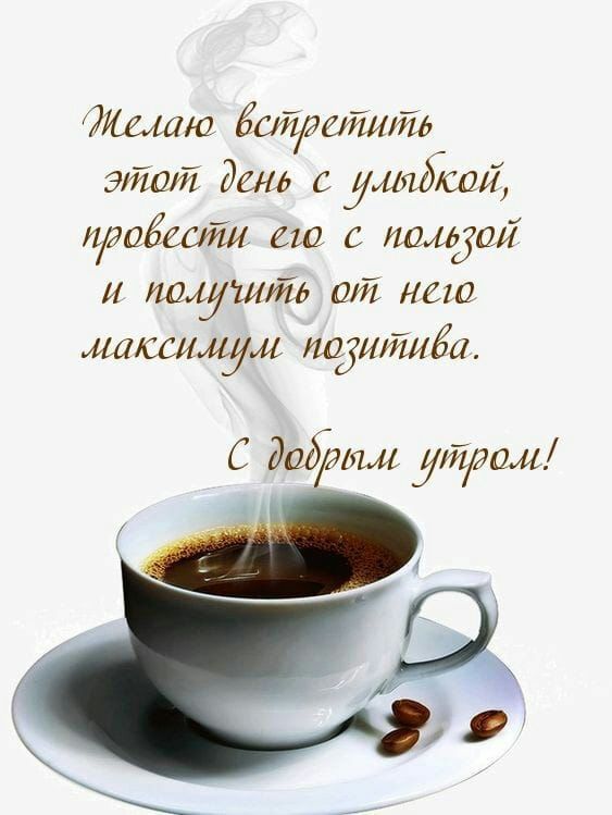 Желаю Ёстрийить этом дело с тдсои продати ст с полагал и ищутми от нет максимум шутка С дидтм уйдем Д