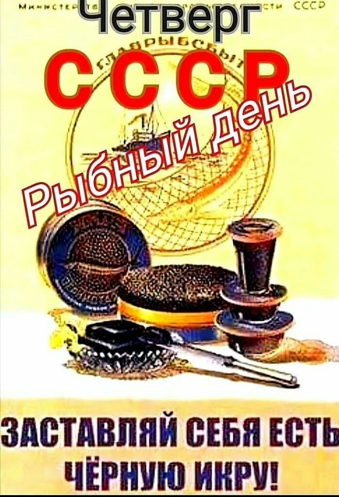 ЗАОЩВПЯЙ СЕБЯ ЕСТЬ ЧЁРНЧЮ ИНП