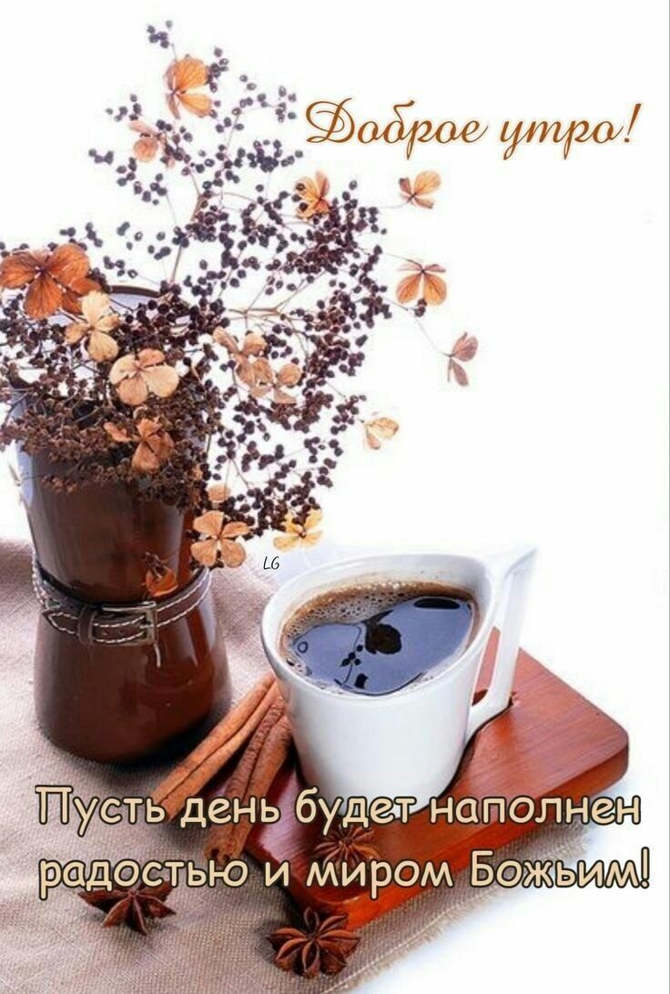 деть деньг рада БЁЮ и миромБоЖьим