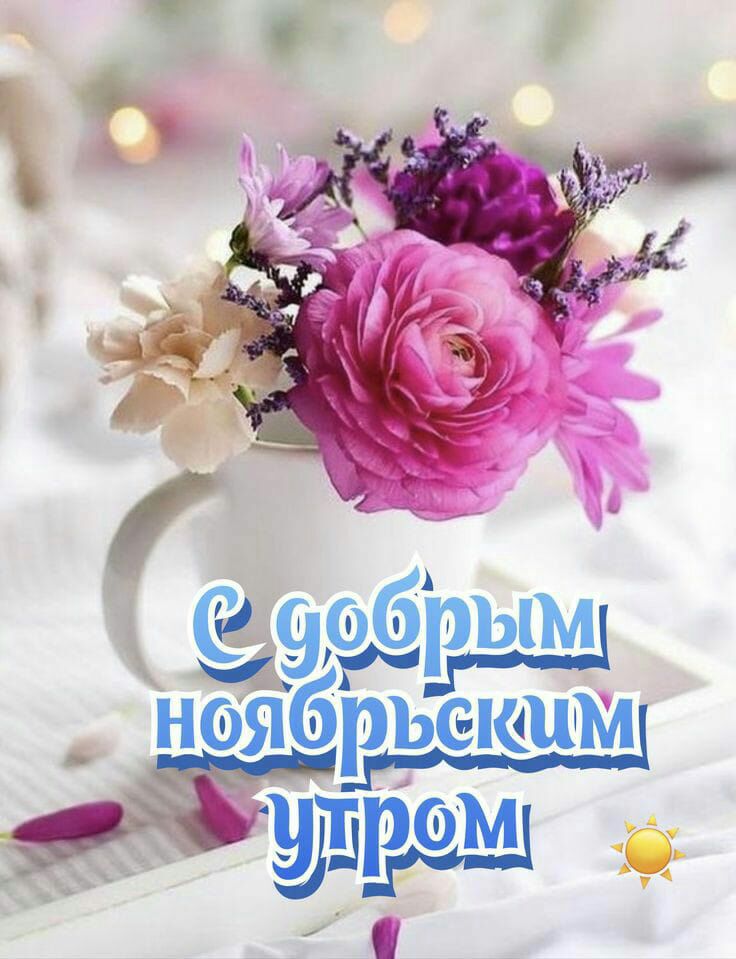 рым аг Ыащ