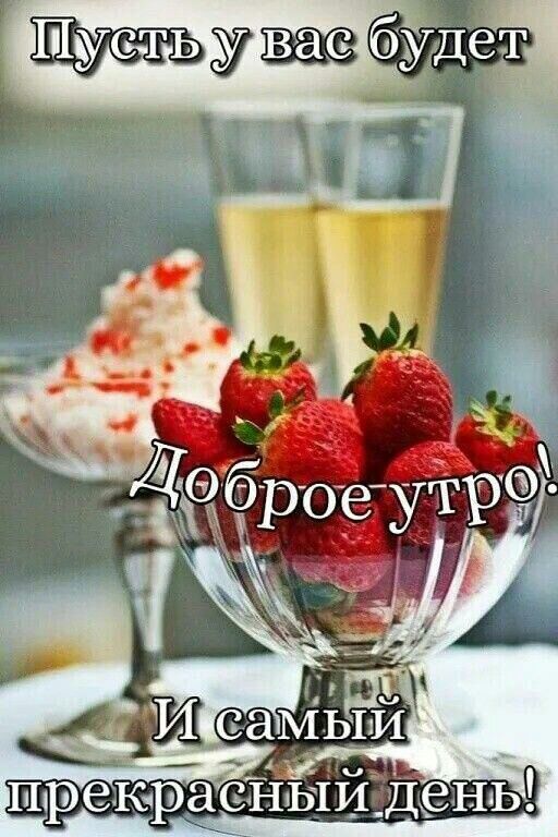 гушуж будет