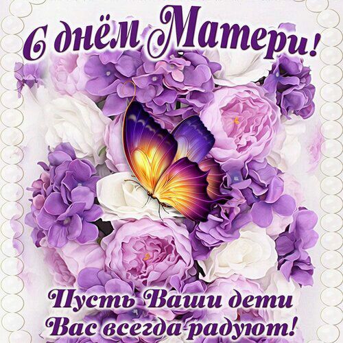 езза рдщгзт