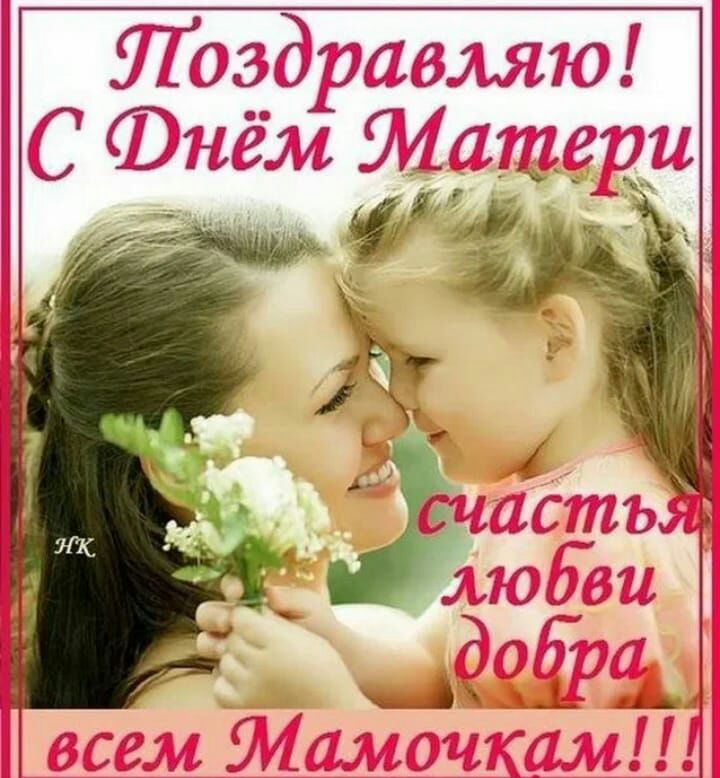 рн я Й Раро Р Ю ера МЕО ОЛГО е