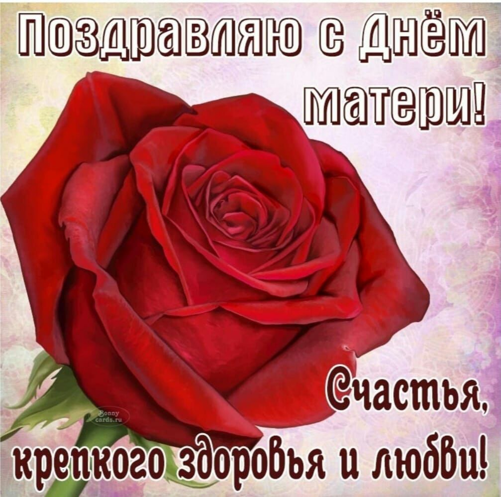 Ёкмдпуого здоробья и люди