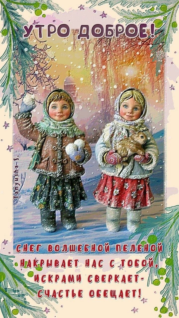 ЕБЁЁ