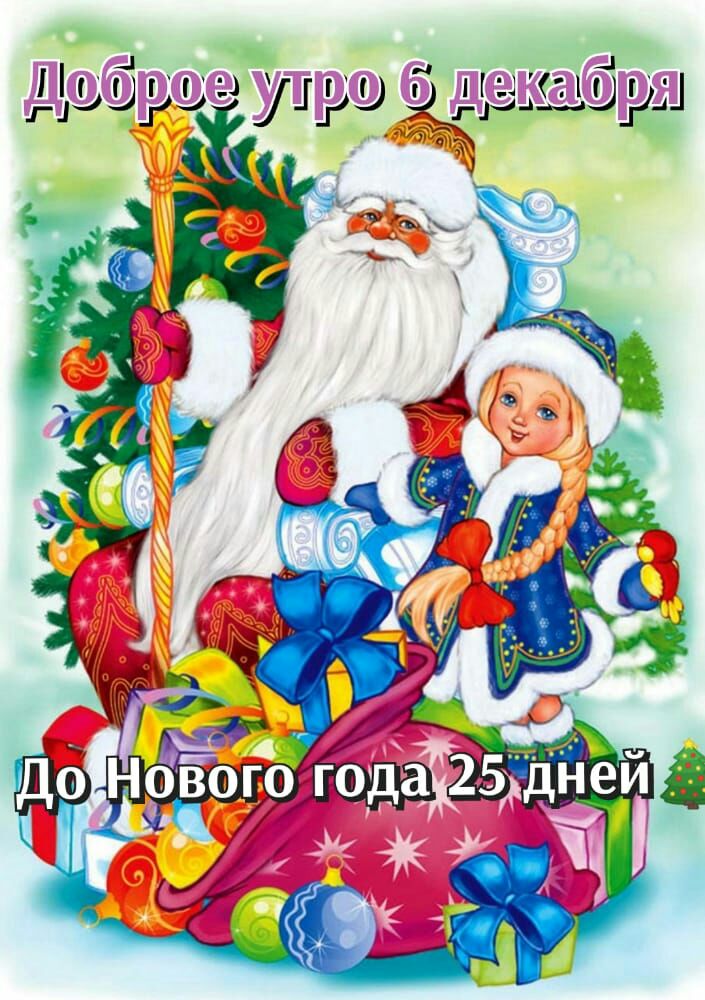 Ц_ц