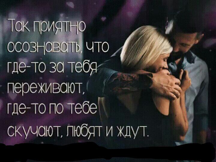 гл тс о АЁ цереживоютд гдето погебе пьобят и ждут