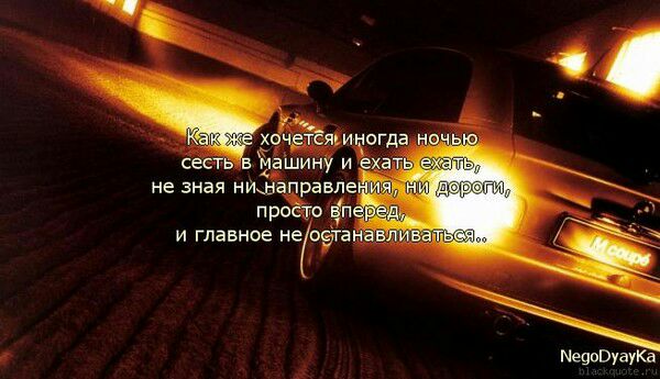 СЭ вгда прост п и главное наказ шантажа