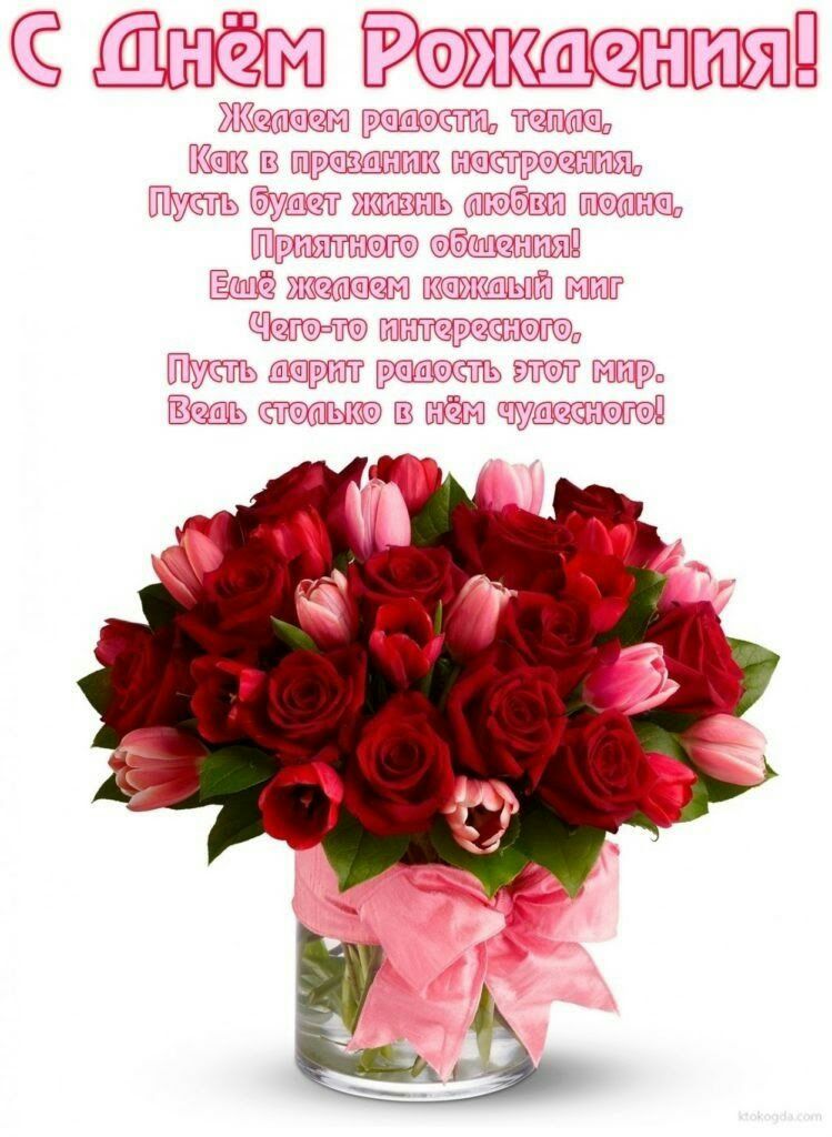 жаъёсвтлпП