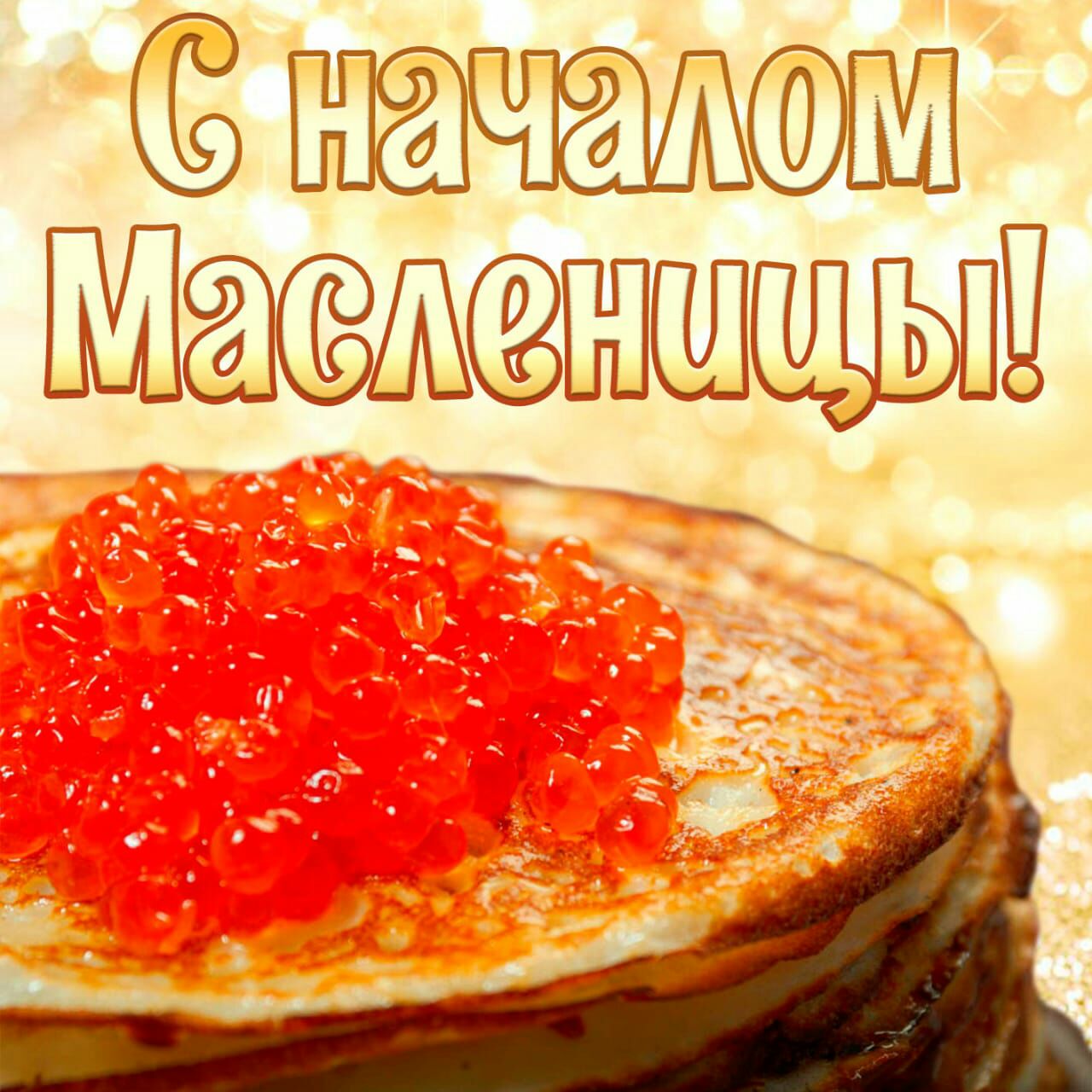 Ш _ і