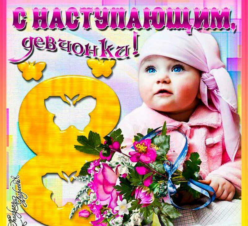 ид кн А АГ 1 ЁЁ ли дач ФМ дп