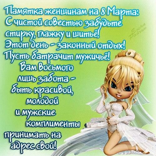 17 принимать на адрес сбой