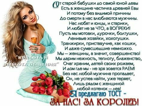 Шутб бушищшойтойщ іш Еш Имшубщштюимы Авшфтпжташ ишимсгюики Илштшичгодвопвекш Ауржи6ммши ихшшушки Тширкищрсп мди кошки Ищасутщмююхкц