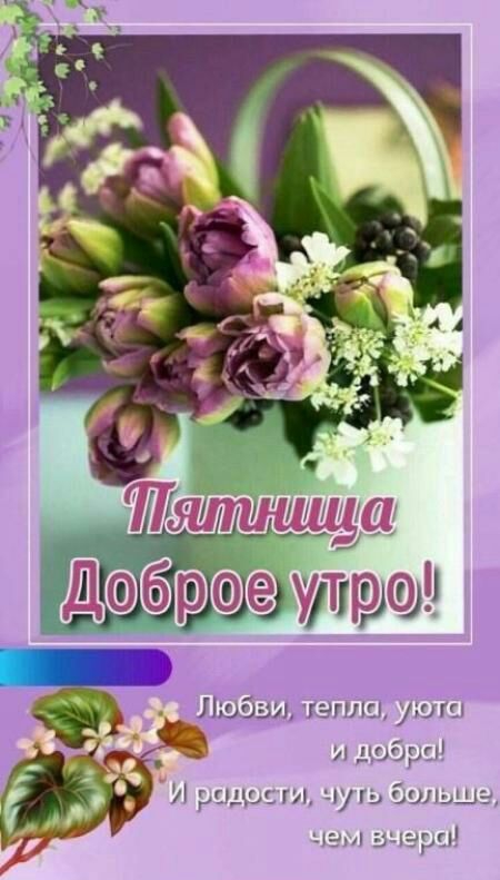 а ДЁФЩЁЁЖШЭ УТгрщыі Люды тэн11 уют С и ира ищъыи лише це