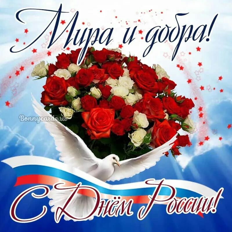 Ё дй Й