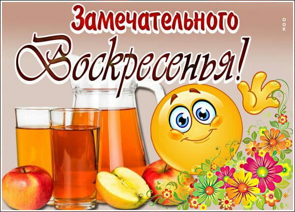 ЗЦМЁЧШЁАЬНОГО ОЁдаердадндж _ ТЧ