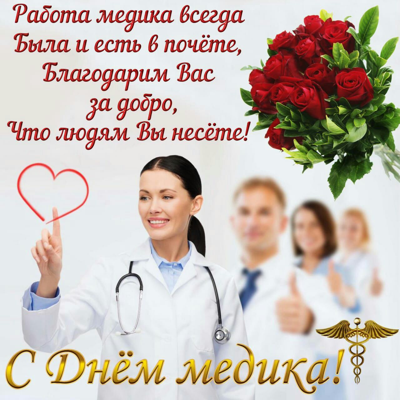 С ёж медиа