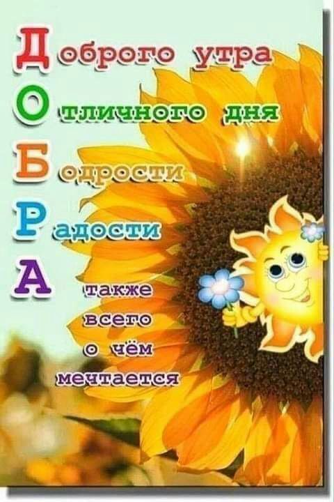до 33 із чЁеМ МЁдЧЩЗВдБЭЯ