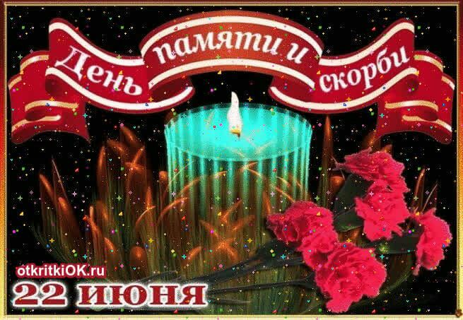 мкткюКш 7