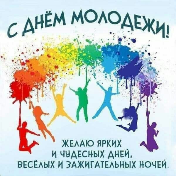 ЖЕААЮ ярких и чмАЕсных Ант ВЕСЕАЫХ и зАжигмыьных ночвй