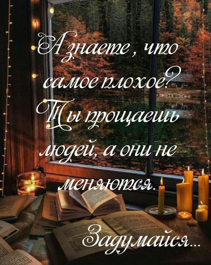 5 _ о Ъ Ё __ _ і 7731 111120