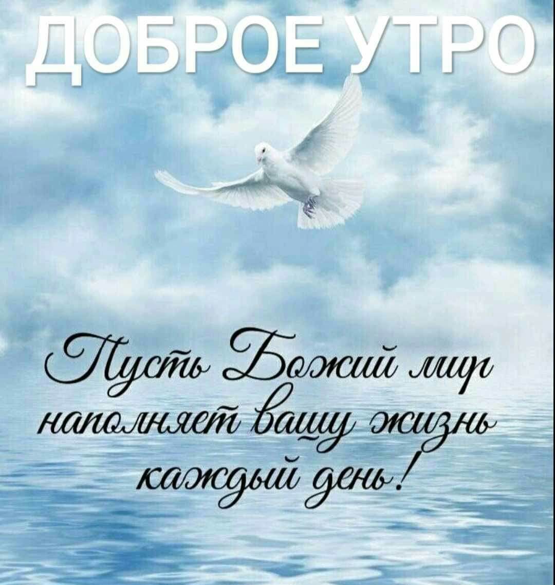 Й