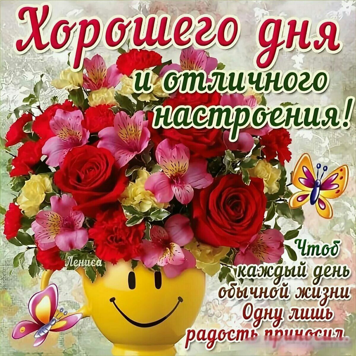 ай рдм_