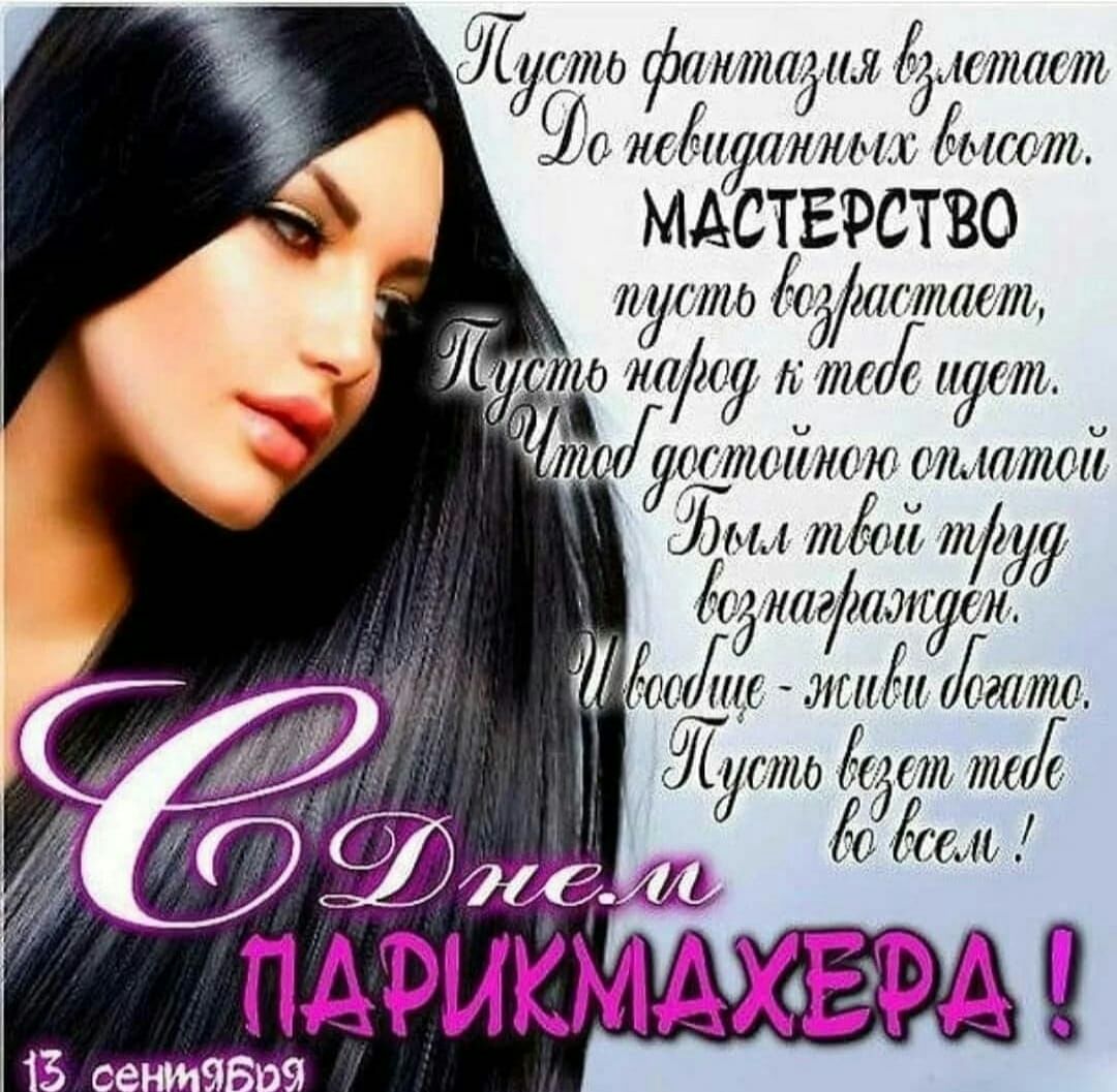 УГЛШ фіЮЛійіі НЛП С дспмт УКЦі МАСТЕРСТВО УГЛО КЛНП 170 И у А 71 93110КИ0КМАПП10 11101 11113 5 ШМ АТИЮ УПЛВ 19111771 М 0 Кто