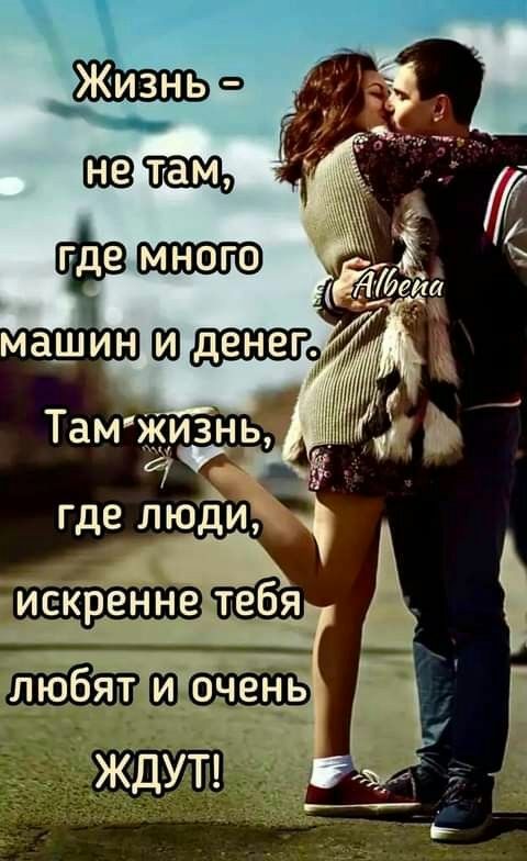 _ Р юбятйигдчень