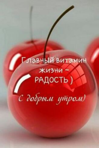 _5 7015261 тр ай