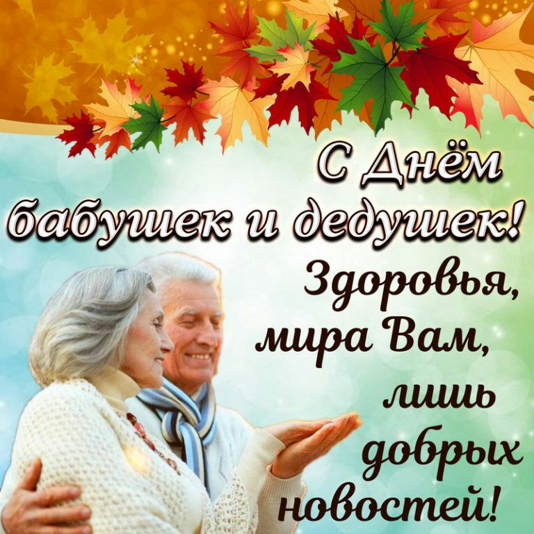 бг ЁАшё Кб Ш3щ 911 ъшра Вам