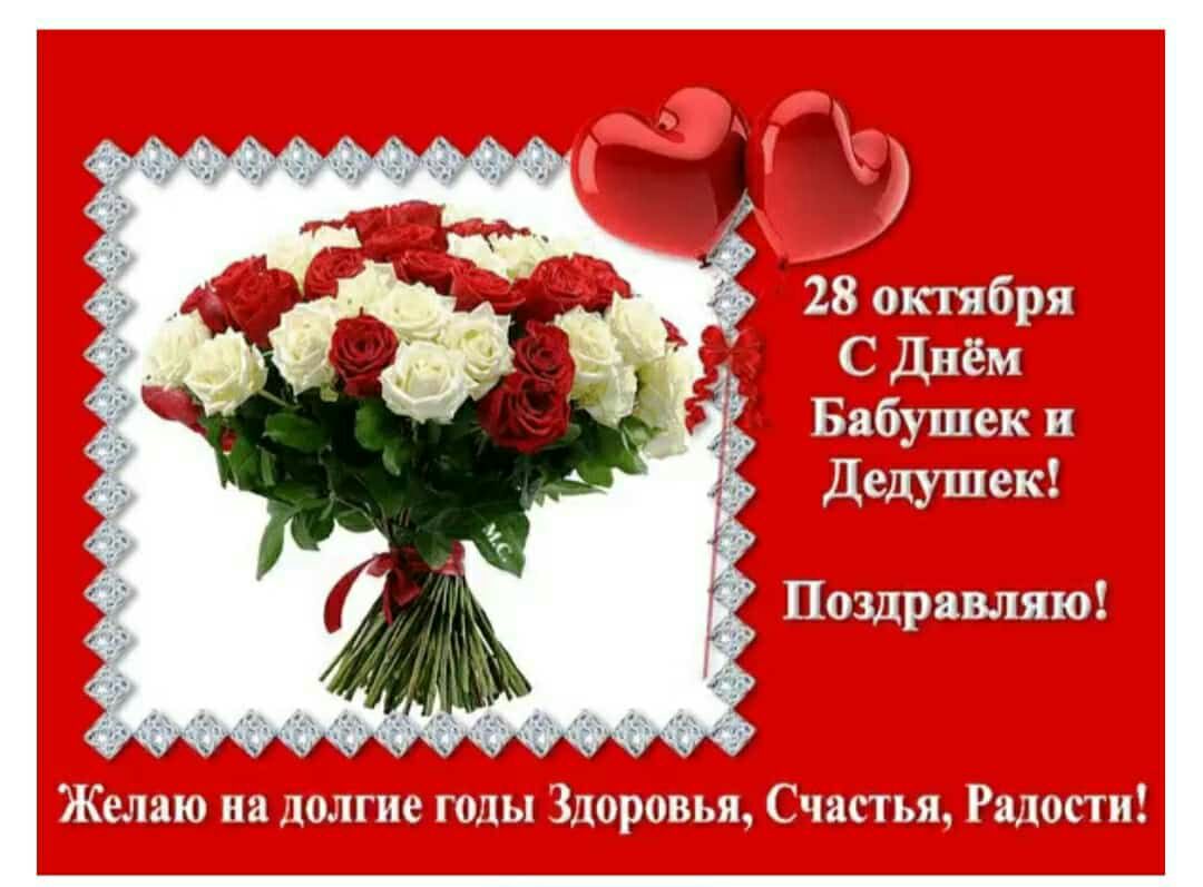 Пун чаны дук щ