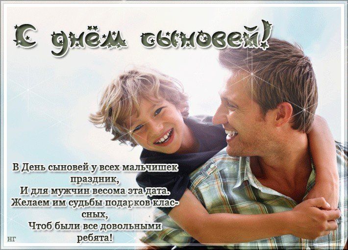 цдшыщшй у в инь шик придник и щи шви ж ии судьбы подарю клас шах Чтоб Были ш дпдплшнии нг рев