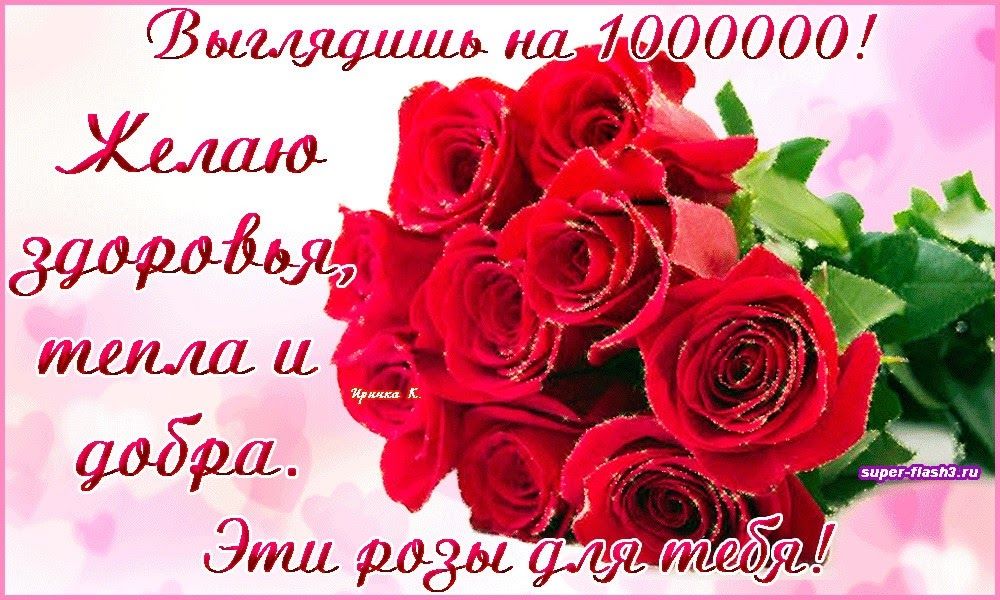 Вида91411411 и 7 690000