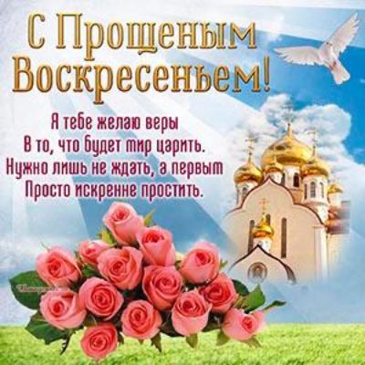 скре ебеы Нхебе жепап веры Вт чтобцдеі тпрцарть нчжио ппшь не а первым _ _