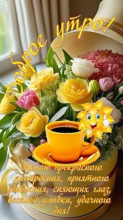 и Ч пр917111010 отцеил и 1 т