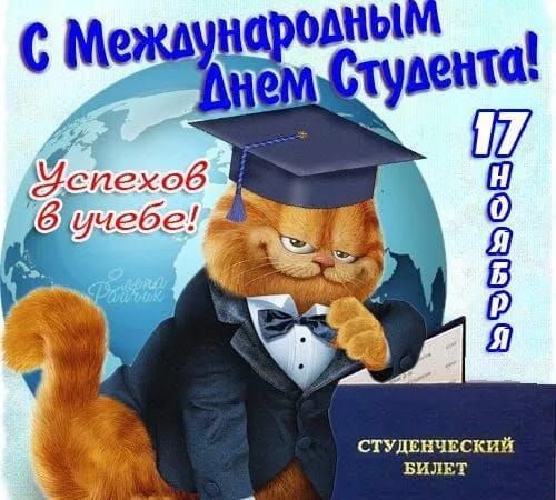 Мепехов _б чебе