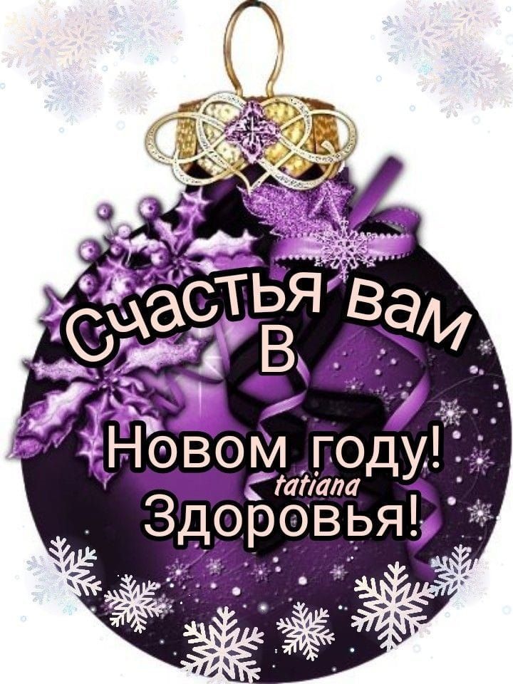 ОВОМ ГО Я іаала З оровьяі