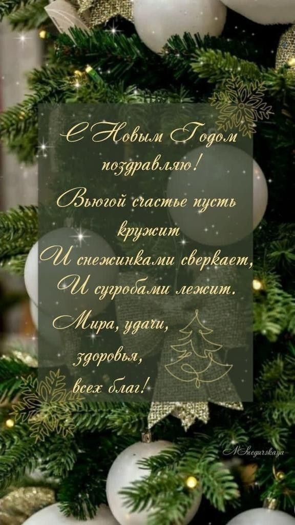 656 сі ло_ра_ ВЬ Сбъыоой сасме_ёуши е ужші_ пвалми свдёаеж сугройжи межит _