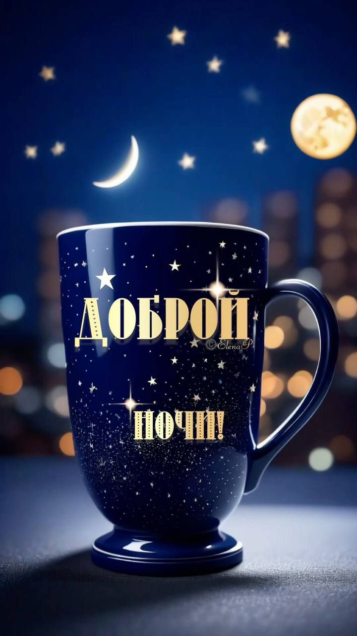 ДОБРОЙ ПОЧТИ!!