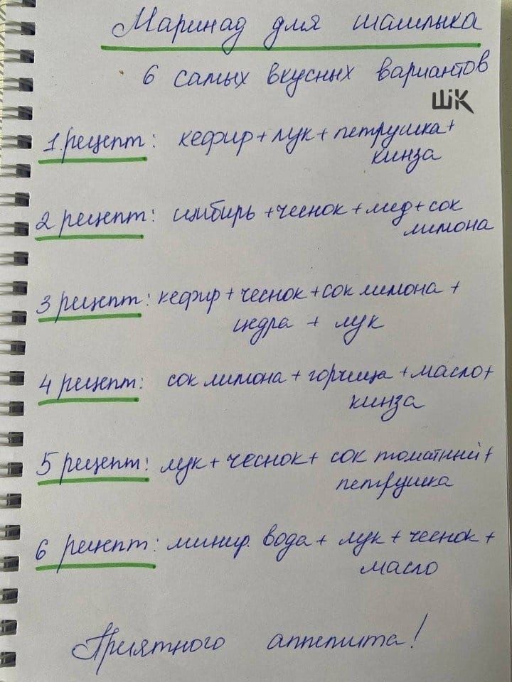 6 двумя ёЛщшёдд Ё ім 2 01 1ьш ЬБЛКНД 5 Щ 4 _ ш4і 5 дети 404 л шд