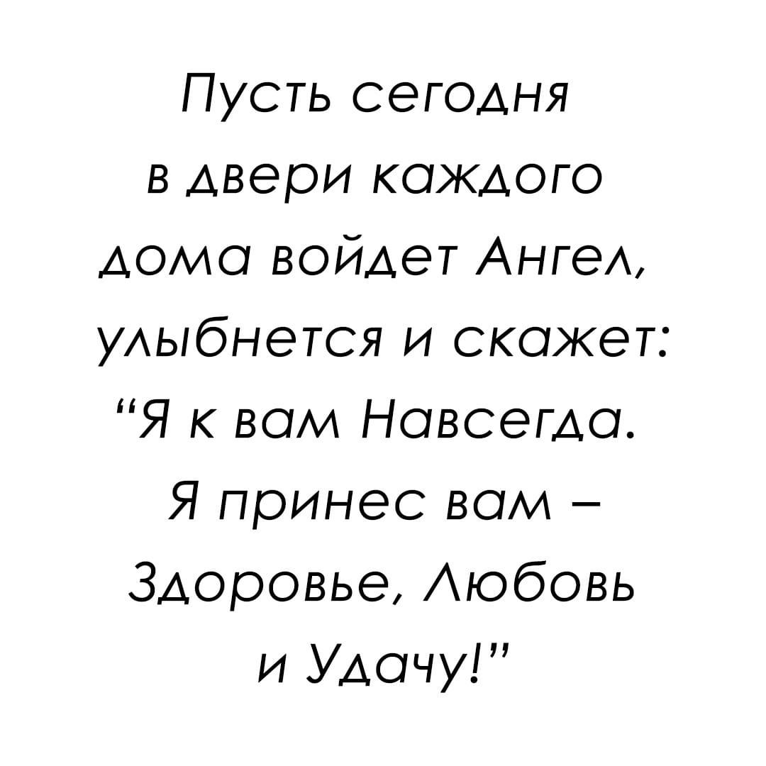 Опятьона 1 КгізКі5521 Я правильно понимаю богатые ставят прививку чтобы  ходить по ресторанам а бедные чтобы ходить на работу _ья - выпуск №1237073