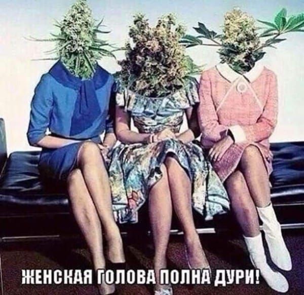 ЖЕНСКАЯ ГЁППВАЛ0ПНПДУРИ