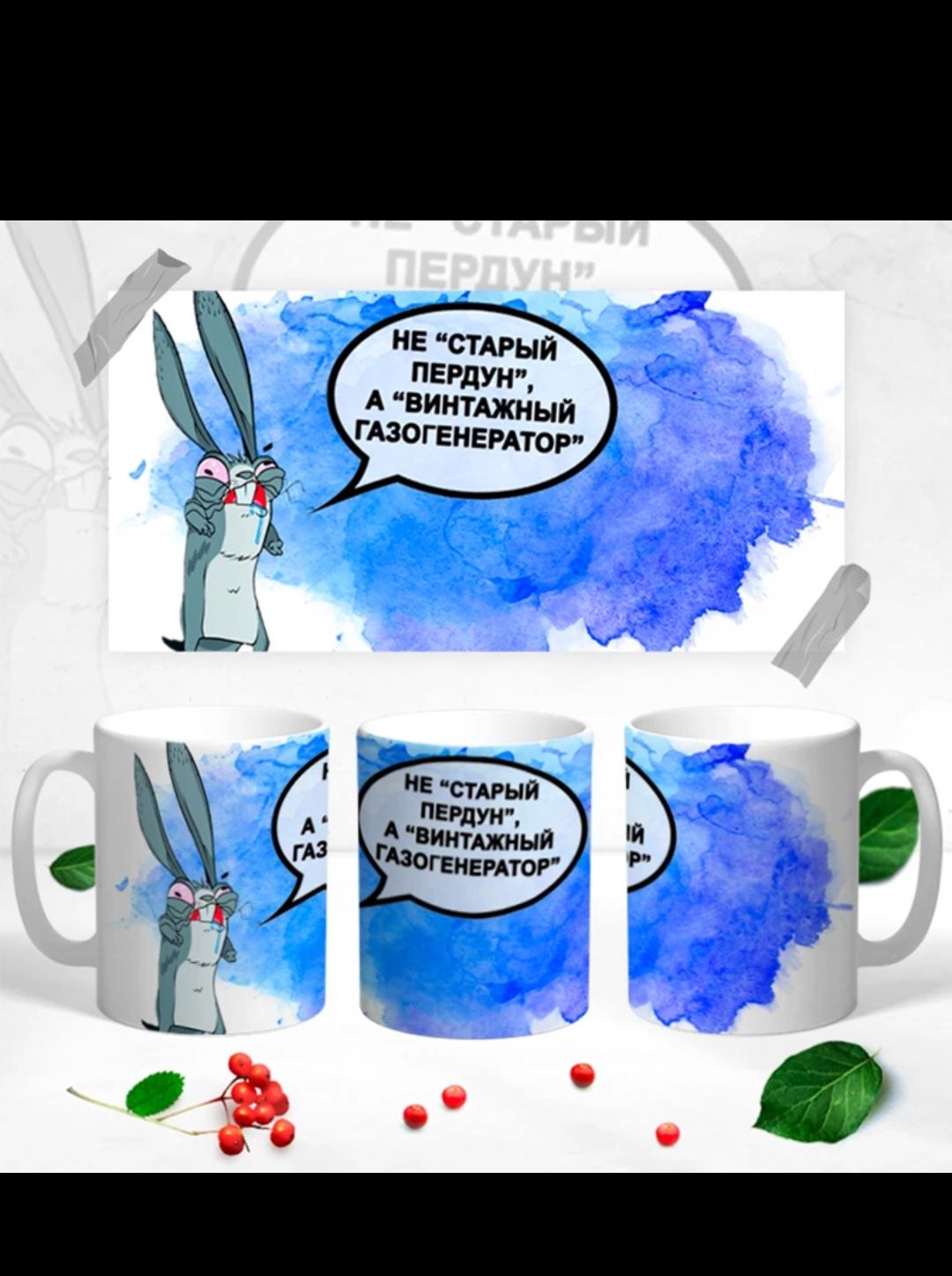 НЕ СТАРЫЙ ПЕРдунп А винтАжный ГАЗОГЕНЕРАТОР 5 стиши ПЕРдуни Витжный гдзОГЕнвмтоР