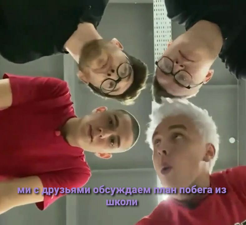 _ Щи да 4АЬЧЩЗШГ ш 10