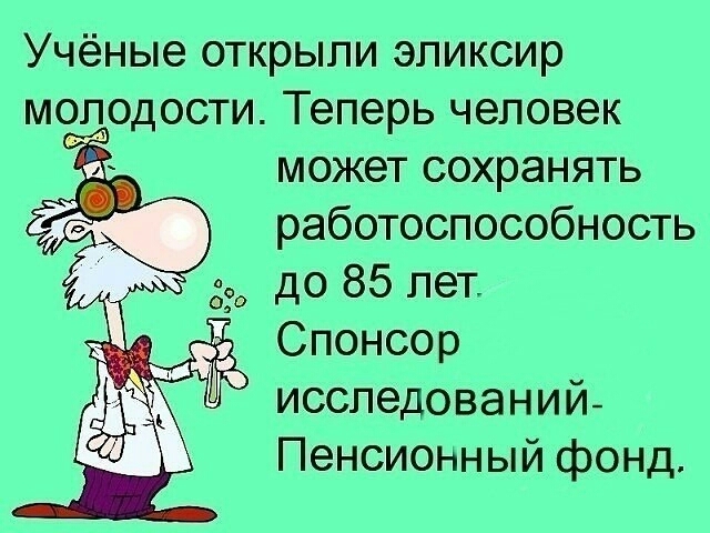 т чо имт Мнимыйфтщ