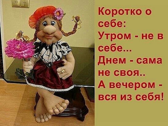 С г ГгТ