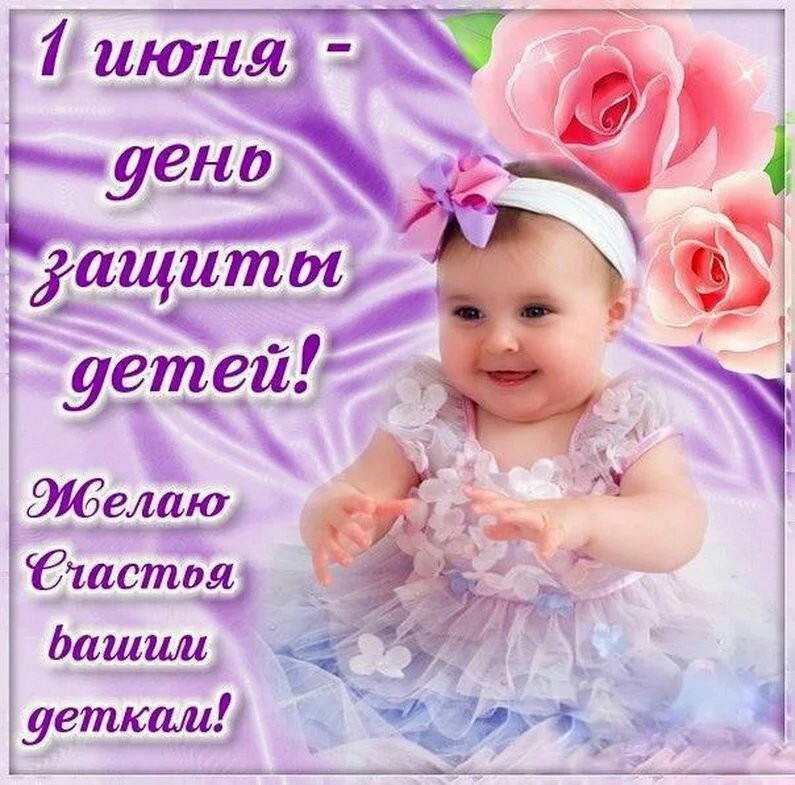 316 Ёшстаз тици тутсам 5 94